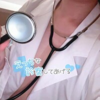 (🐰)診てあげる