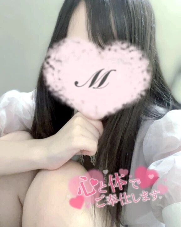 (🐰)寒くて起きた