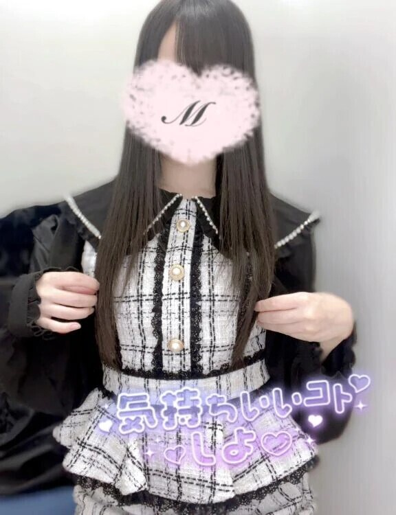 (🐰)〇〇の季節