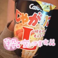 (🐰)嬉しーーい♡‬