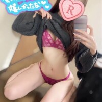 いっぱいイッちゃった///