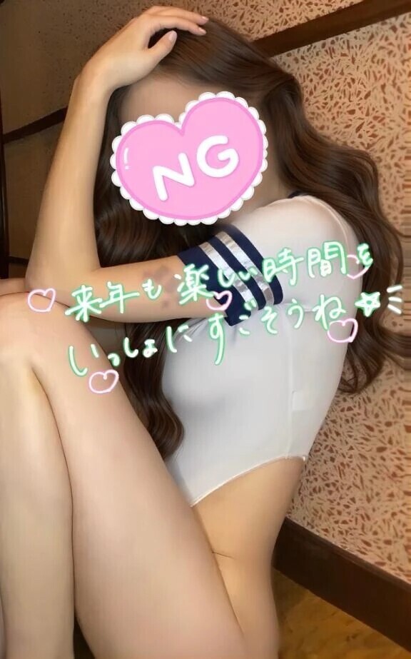 残り時間僅か♡