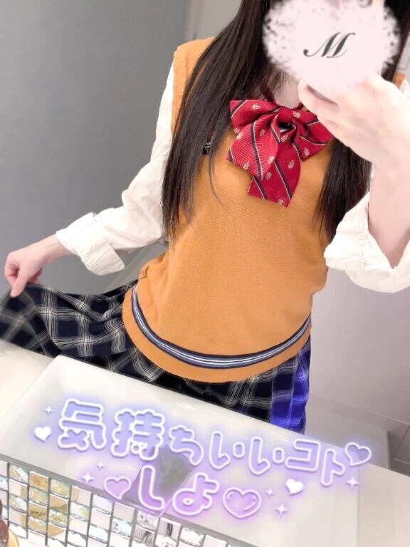 (🐰)似合ってる？