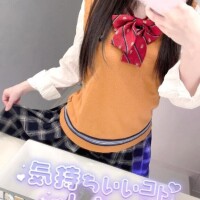 (🐰)似合ってる？