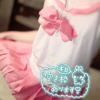 (🐰)アリ？ナシ？