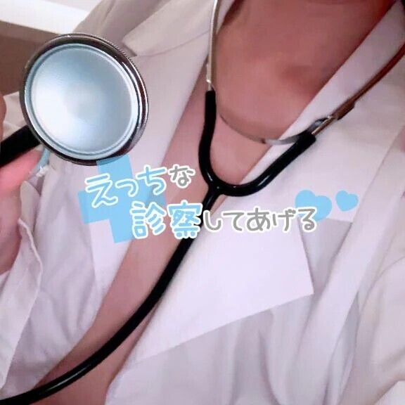 (🐰)〇〇プレイの日