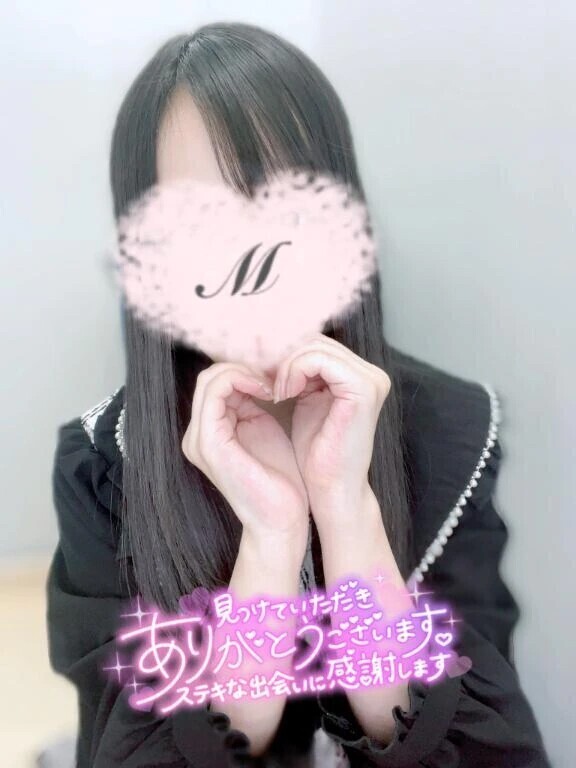 (🐰)抱きしめて♡