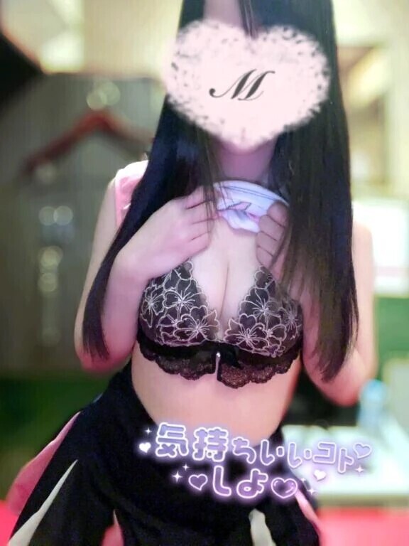 (🐰)ハマっている