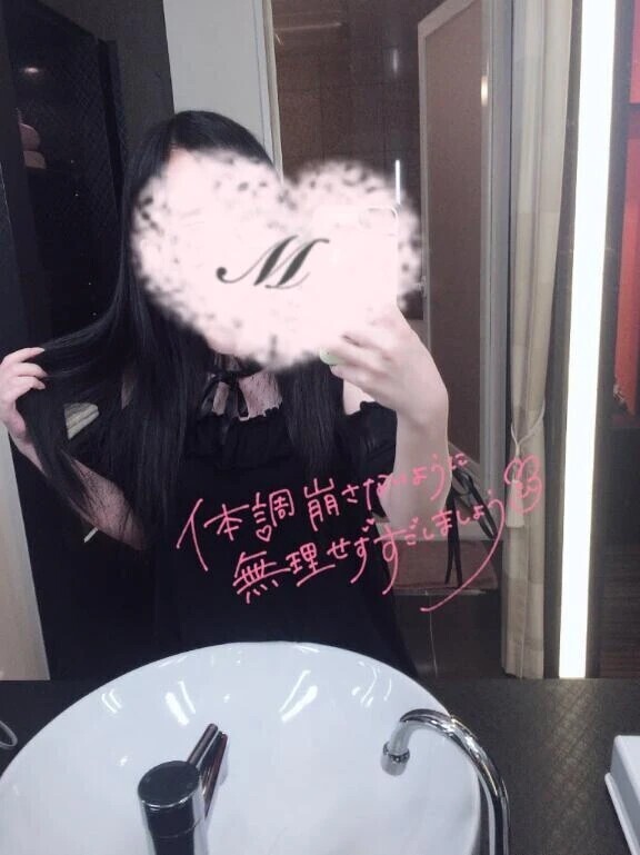 (🐰)今日も1日濃密な💗