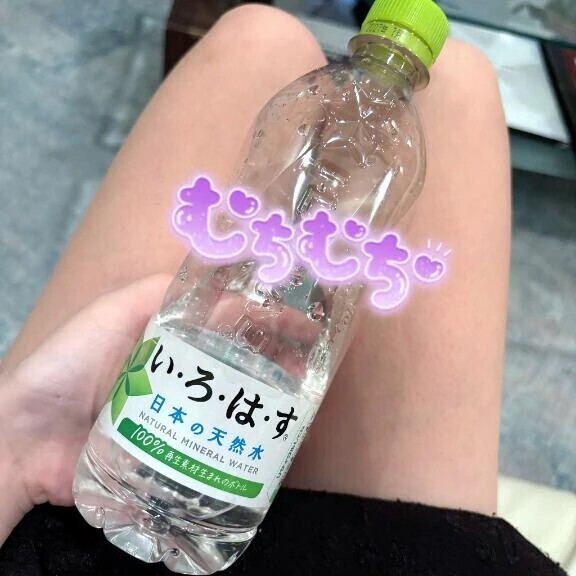 (🐰)嬉しいです