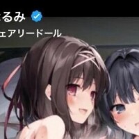 ありがとう🩷