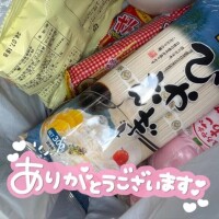(💌)お礼日記