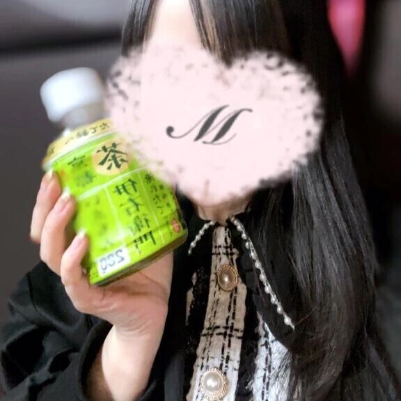 (🐰)毎月20日は