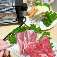 おひとりさま🫣