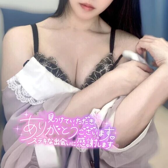 (🐰)2人だけの…