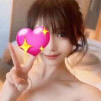 おはよっ