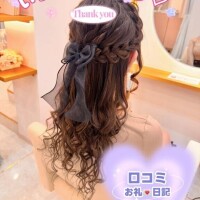 【お礼写メ日記】