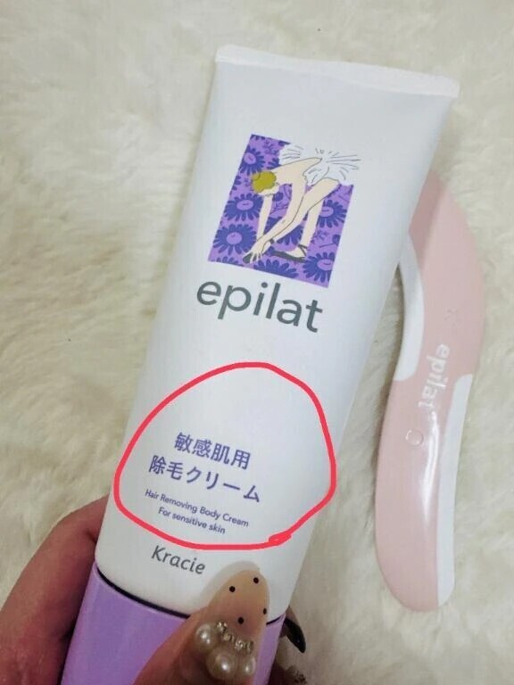 ご報告