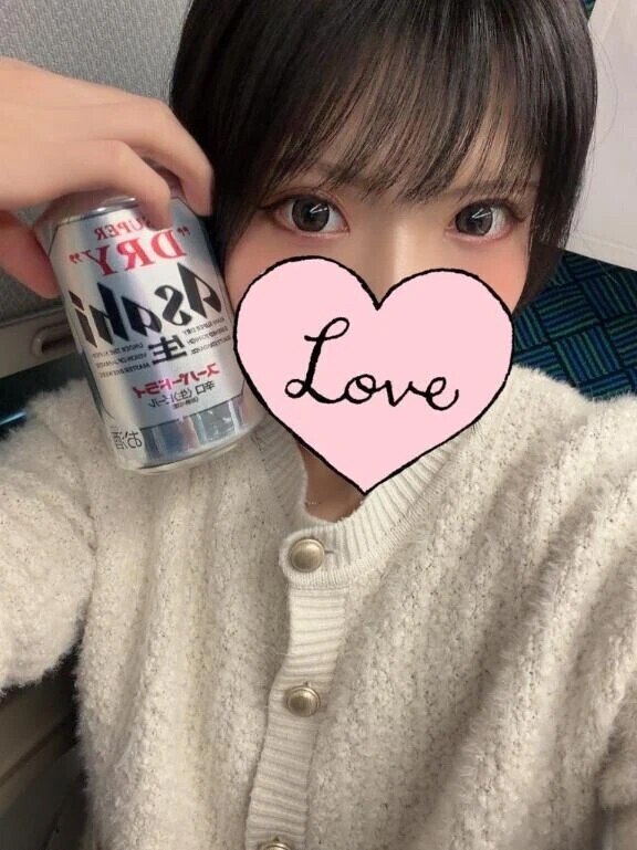お待たせしました🙇‍♀️💦