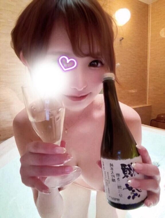 おはよっ