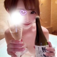 おはよっ