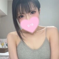 うた