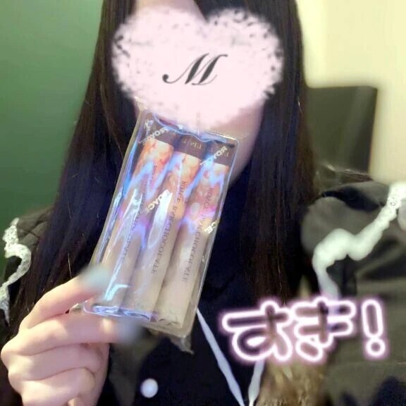 (🐰)ありがとう♡﻿