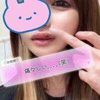 やっちゃった(ﾉ≧ڡ≦)☆