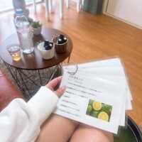 メンテナンス