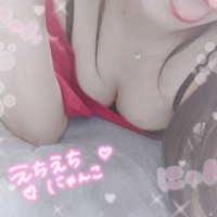 ありがとう〜❤