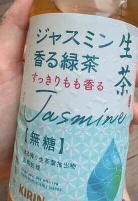 香りすぎな件
