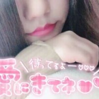 れな