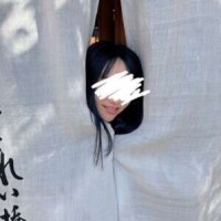 みこ