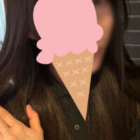 すい