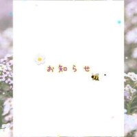 あいか