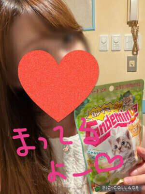 明日から🧏🏻‍♀️