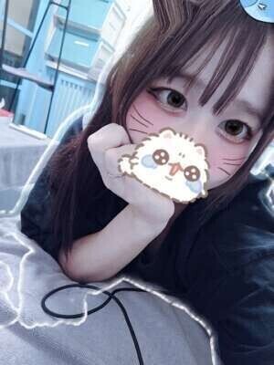 見える‥？♡