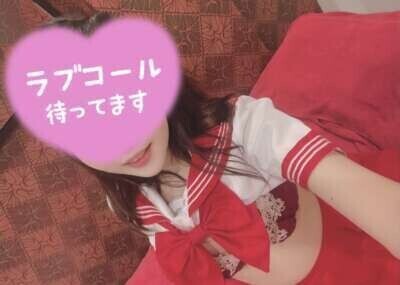 到着！！