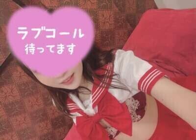 到着！！