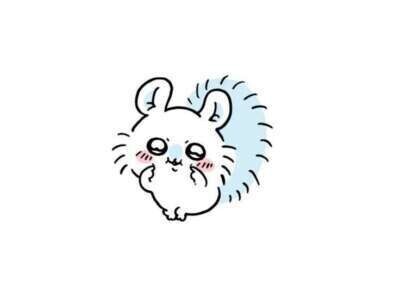 今日も