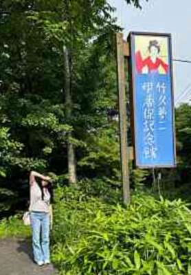 感謝すぎる