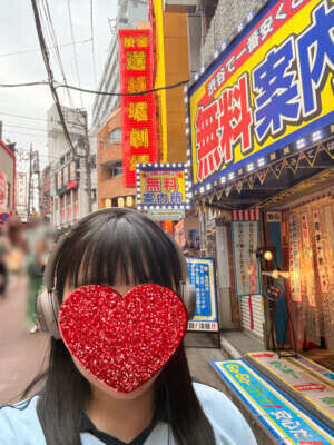 坂が多くて歩きづらいんだよぉ〜！！