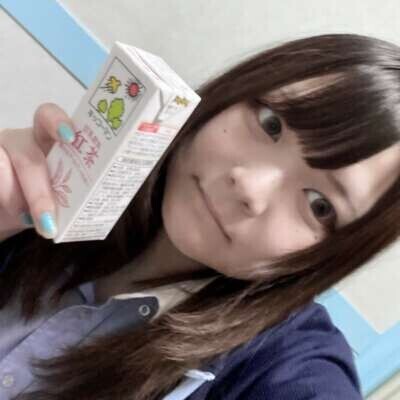 24時までいるよん