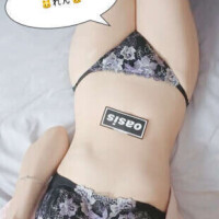 れん
