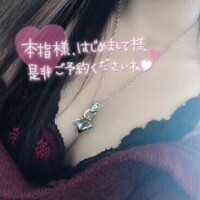 おはよう🍀*゜