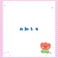 あいか