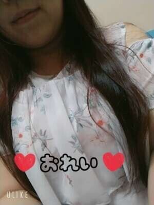 ♡おれい♡
