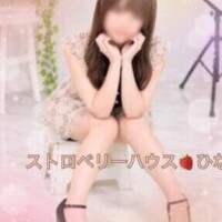 ひな