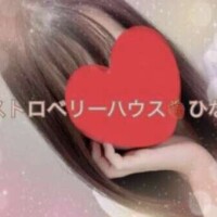 ひな