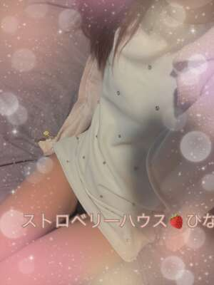 ぬくぬく日和